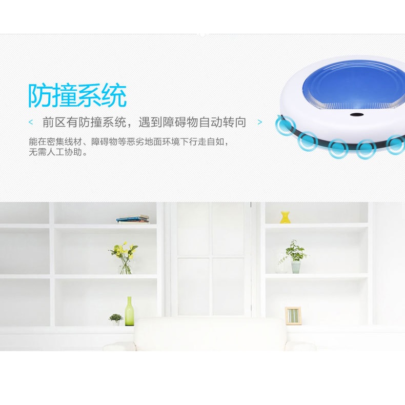 jual smart robot vacuum cleaner robot pembersih debu jual smart robot vacuum cleaner robot pembersih debu