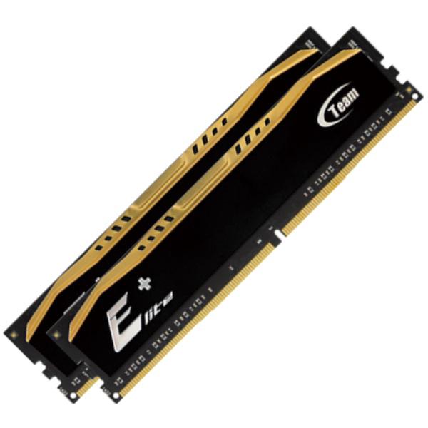 jual team elite plus ddr4 pc19200 2400mhz dual channel 8gb 2x4gb coc komputer jual team elite plus ddr4 pc19200 2400mhz dual channel 8gb 2x4gb coc komputer