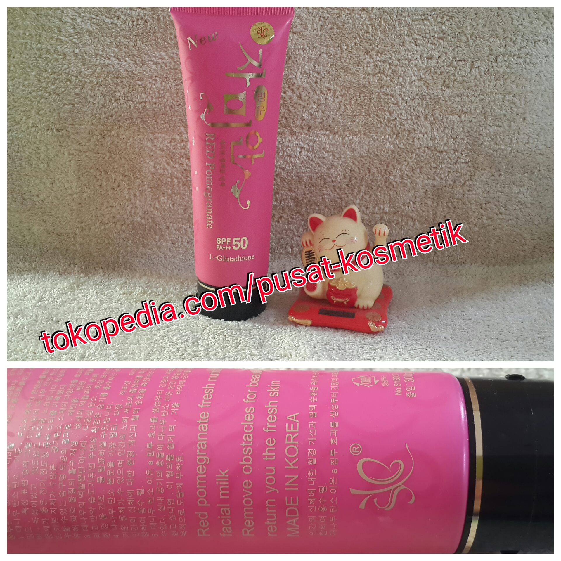 jual pinkpome pink pome lotion pusat kosmetik jual pinkpome pink pome lotion pusat kosmetik