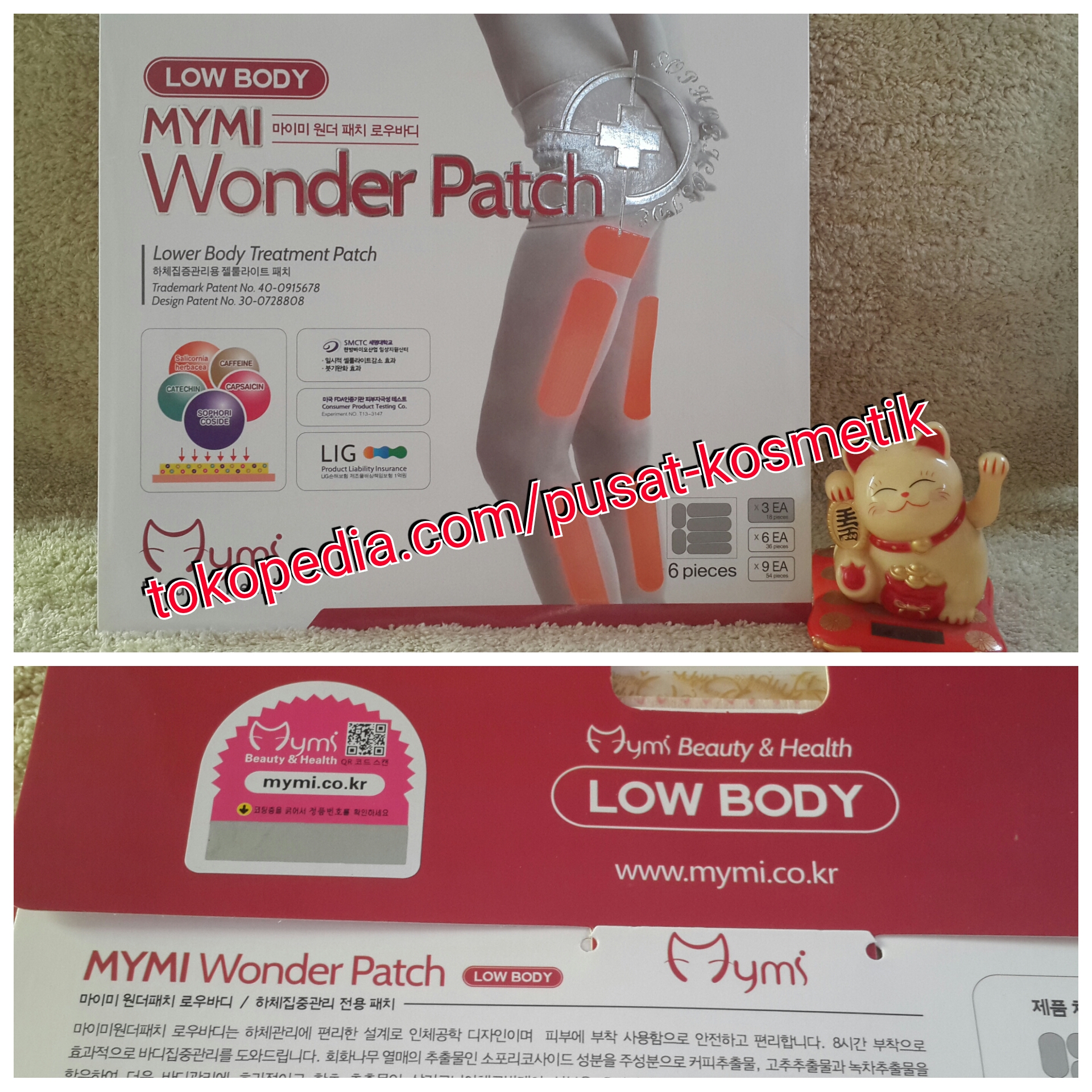 jual mymi paha mymi patch low pusat jual mymi paha mymi patch low pusat