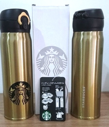jual 2016 gold series limited edition starbucks tumbler jual 2016 gold series limited edition starbucks tumbler