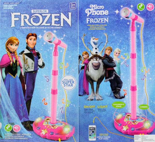 jual mik karaoke frozen mainan mic untuk anak berkaraoke jennie shop jual mik karaoke frozen mainan mic untuk anak berkaraoke jennie shop