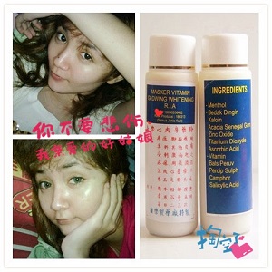 Masker Glowing Krim Pelembab Pengencang Pemutih Kulit Wajah