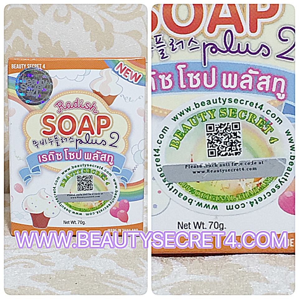 jual radish soap plus 2 by secret 4 sabun jual radish soap plus 2 by secret 4 sabun