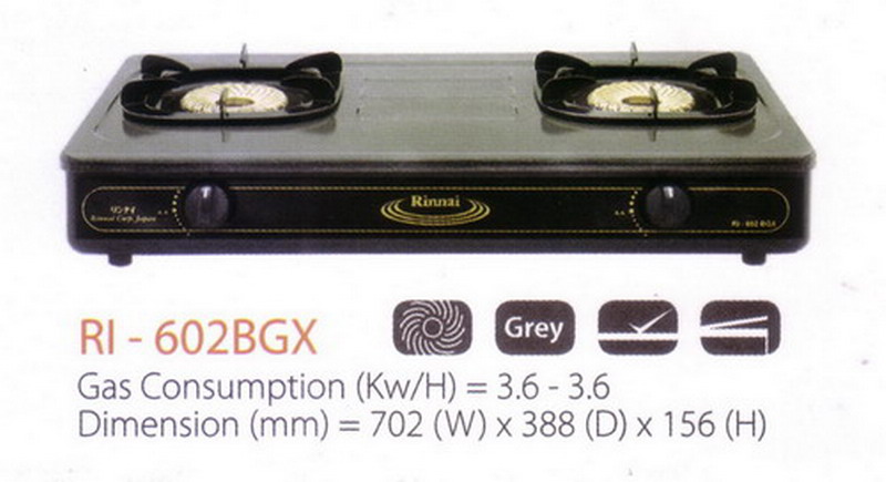jual kompor gas rinnai ri 602bgx putra galunggung 6 jual kompor gas rinnai ri 602bgx putra galunggung 6