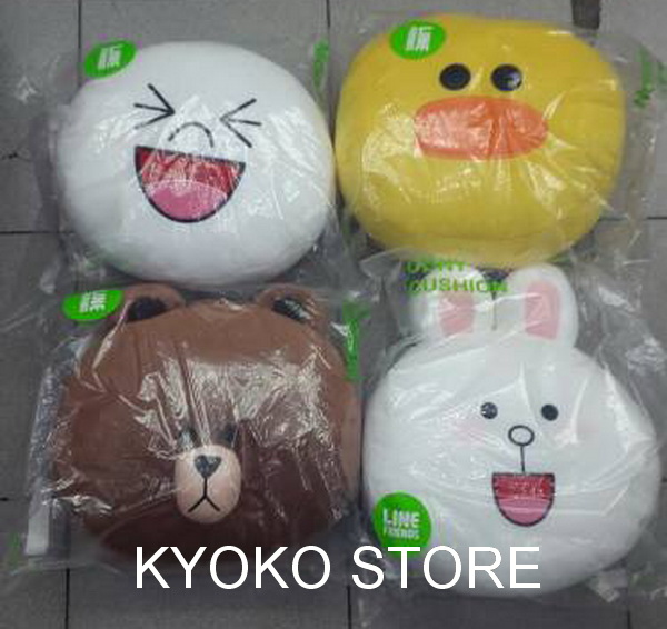jual boneka bantal line cushion original brown cony moon sally kyoko store jual boneka bantal line cushion original brown cony moon sally kyoko store