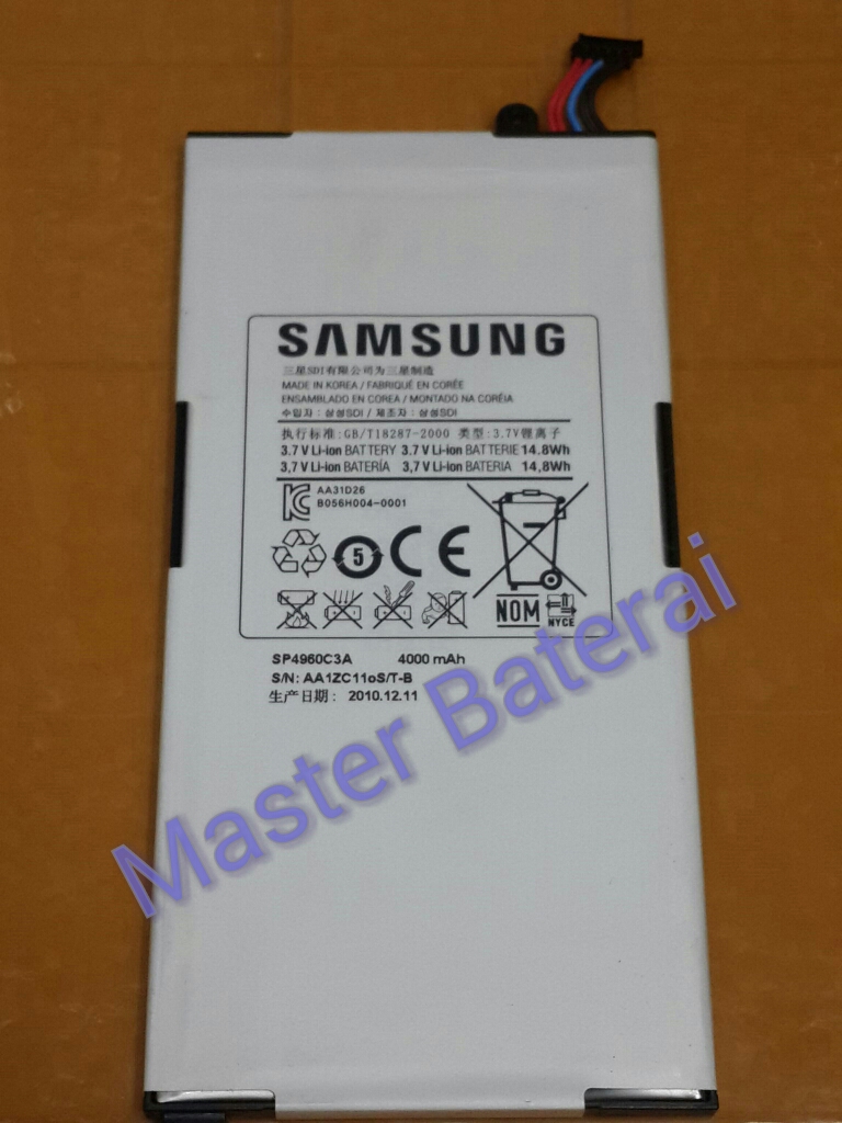 jual baterai battery samsung tab tablet p1000 original 4000mah master baterai jual baterai battery samsung tab tablet p1000 original 4000mah master baterai