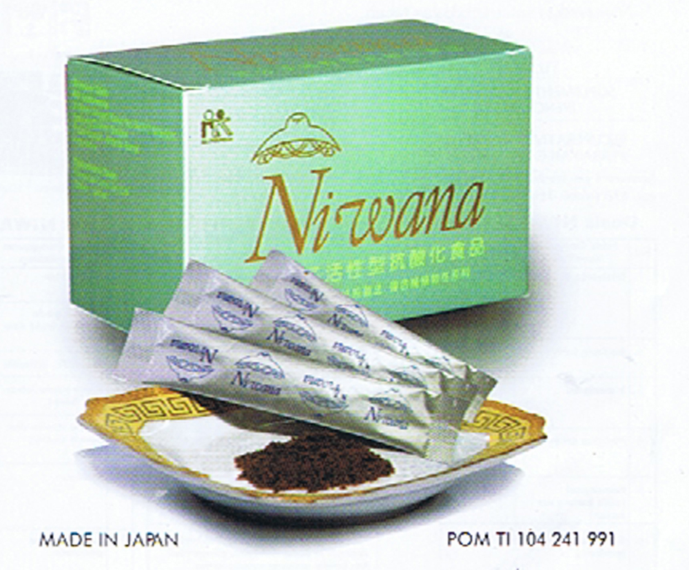 harga niwana sod di kab bandung jawa barat id priceaz harga niwana sod di kab bandung jawa barat id priceaz