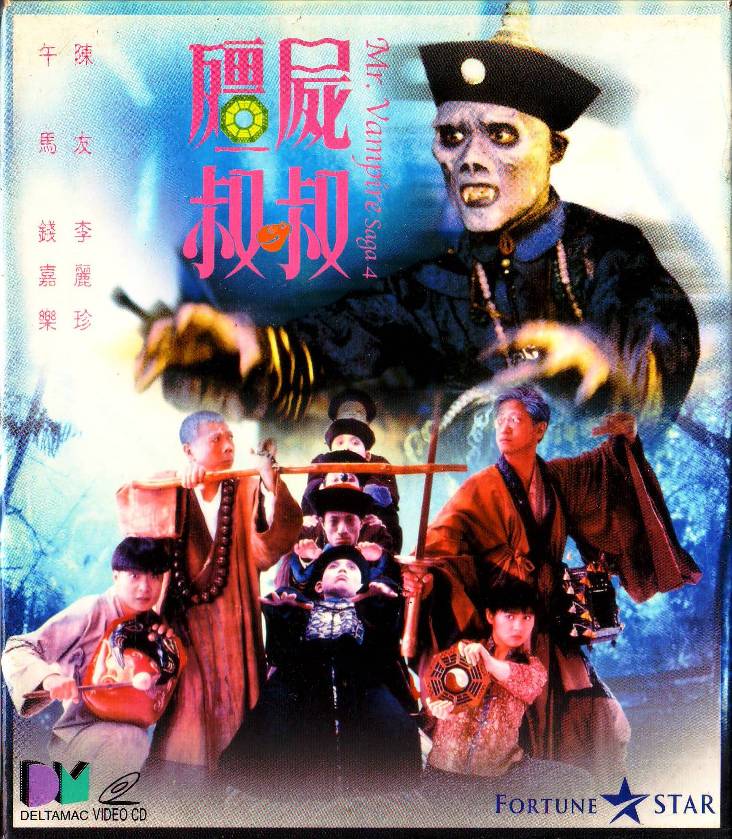 harga jual vcd mr saga 4 murah di kota tanjung pinang pricepedia org harga jual vcd mr saga 4 murah di kota tanjung pinang pricepedia org