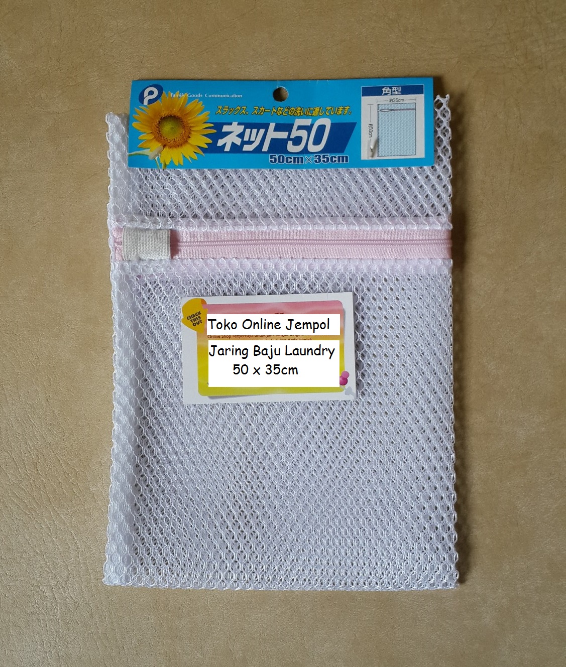 jual net 50 30cm high quality jaring baju laundry bag jaring bolong besar toko jempol jual net 50 30cm high quality jaring baju laundry bag jaring bolong besar toko jempol
