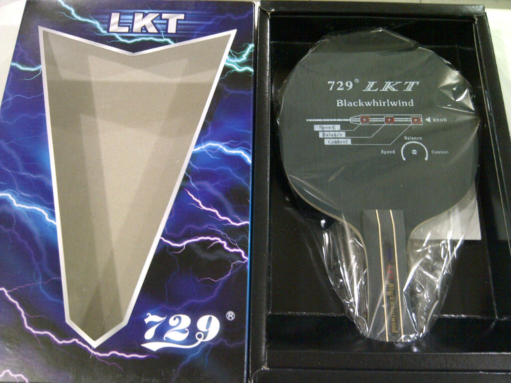 jual kayu blade pingpong tenis meja 729 lkt black whirlwind warung olahraga jual kayu blade pingpong tenis meja 729 lkt black whirlwind warung olahraga