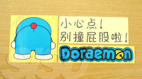 jual stiker doraemon 3 sisu variasi jual stiker doraemon 3 sisu variasi