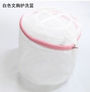 jual bra laundry bag kantongan tas cuci bra pakaian dalam wanita pokoke murah jual bra laundry bag kantongan tas cuci bra pakaian dalam wanita pokoke murah