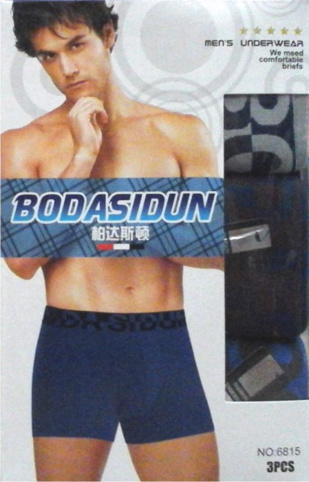 jual celana dalam boxer murah 03 grosir pakaian dalam jual celana dalam boxer murah 03 grosir pakaian dalam