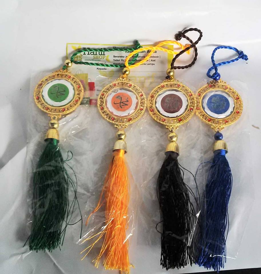 jual gantungan mobil hiasan kaligrafi motif islam toko jual gantungan mobil hiasan kaligrafi motif islam toko
