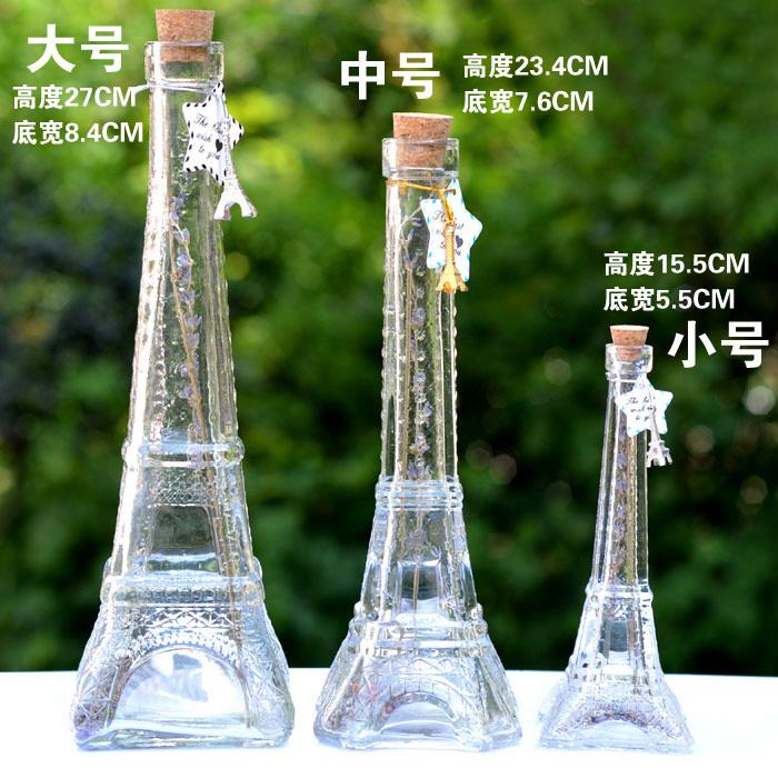 jual botol vas bunga kaca pajangan miniatur menara eiffel jual botol vas bunga kaca pajangan miniatur menara eiffel