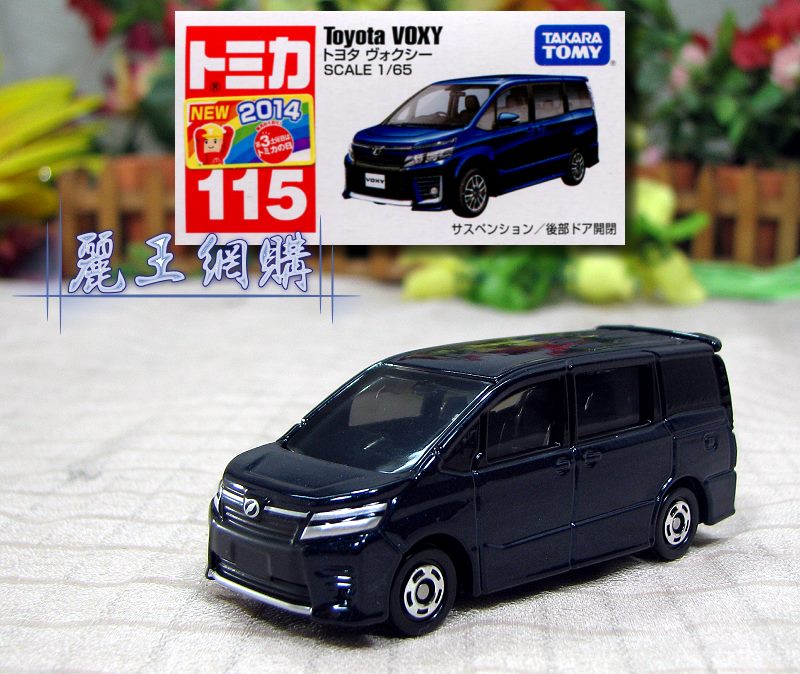 jual toyota voxy blue no 115 tomica takara tomy jgh77 jual toyota voxy blue no 115 tomica takara tomy jgh77