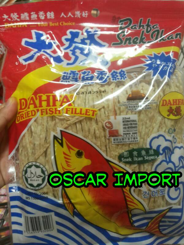 jual dahfa snek ikan 150gr big size oscar import jual dahfa snek ikan 150gr big size oscar import