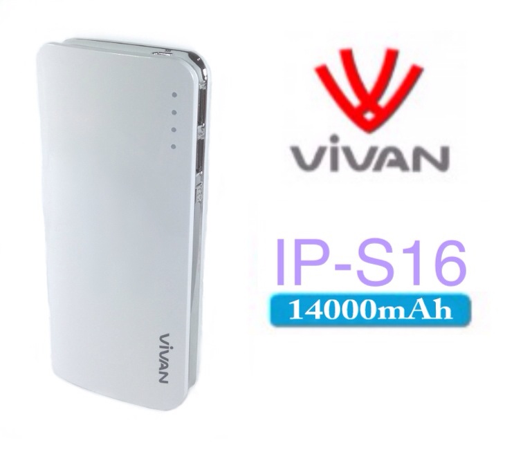 jual powerbank vivan ip s16 14000mah setia komputer jual powerbank vivan ip s16 14000mah setia komputer