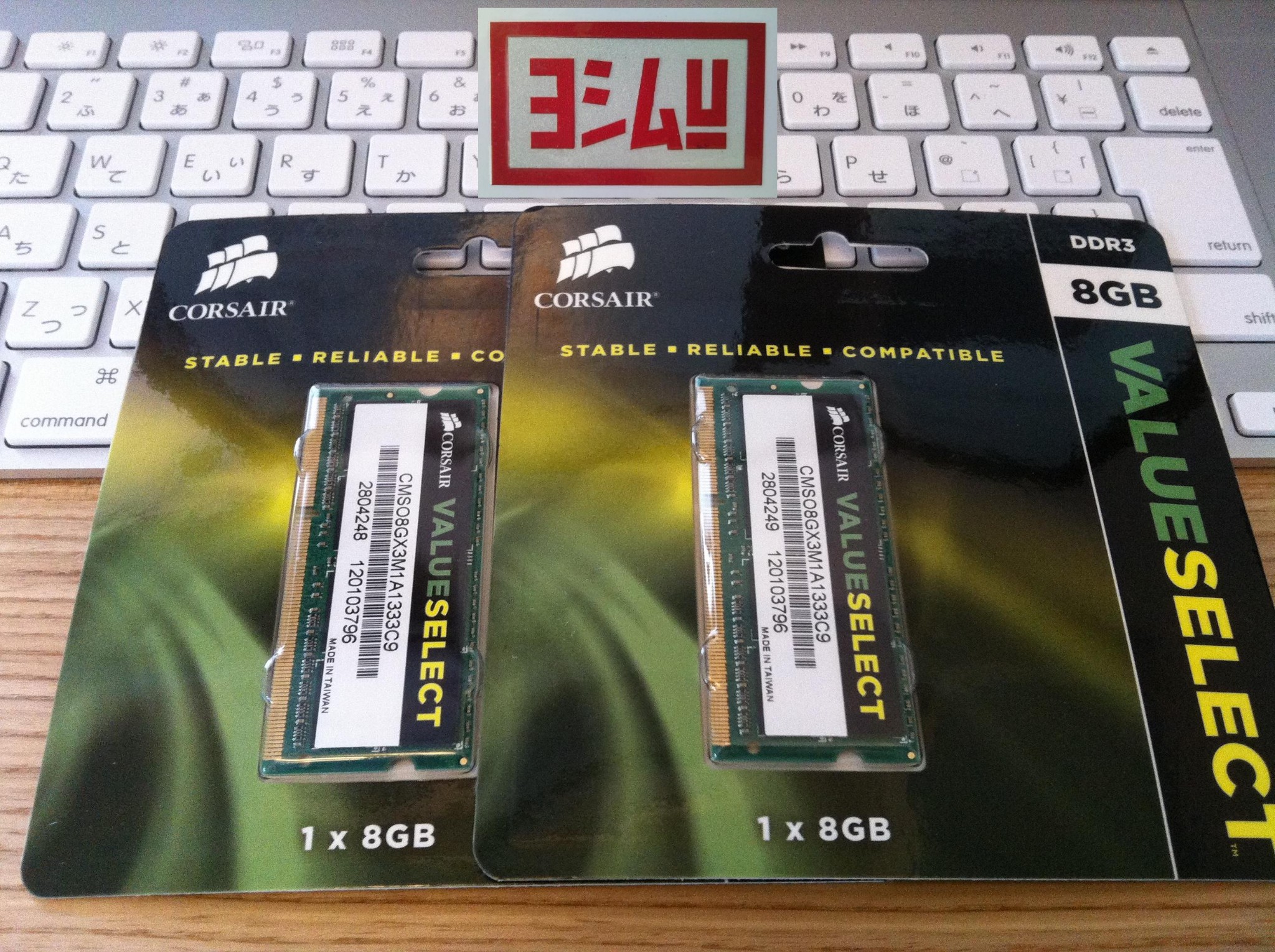 Memory V Ddr3 8gb Pc 10600 jual corsair memory sodimms notebook 8gb 204pin ddr3 Memory V Ddr3 8gb Pc 10600 jual corsair memory sodimms notebook 8gb 204pin ddr3