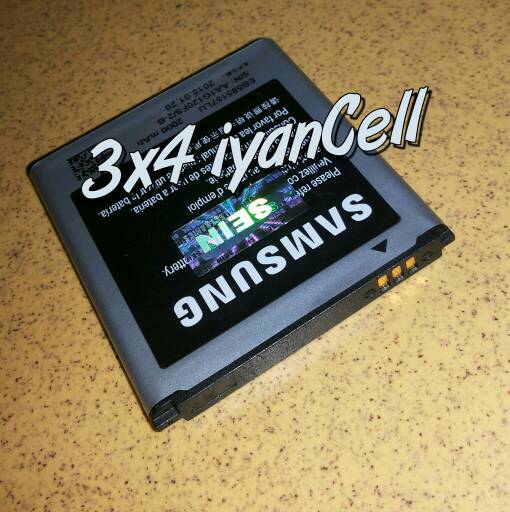 jual baterai battery samsung galaxy 2 g355h i8552 i8530 2000mah 3x4iyancell jual baterai battery samsung galaxy 2 g355h i8552 i8530 2000mah 3x4iyancell