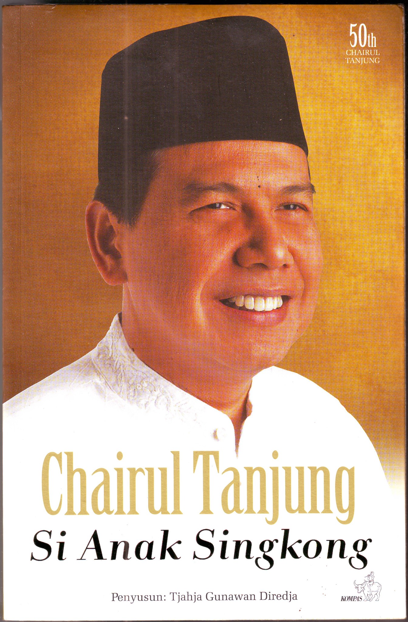 jual buku chairul tanjung si anak singkong aldigar jual buku chairul tanjung si anak singkong aldigar