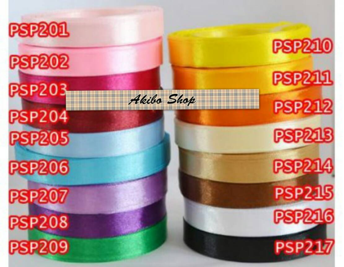 jual pita satin polos 1 2 inch per rol akibo shop jual pita satin polos 1 2 inch per rol akibo shop