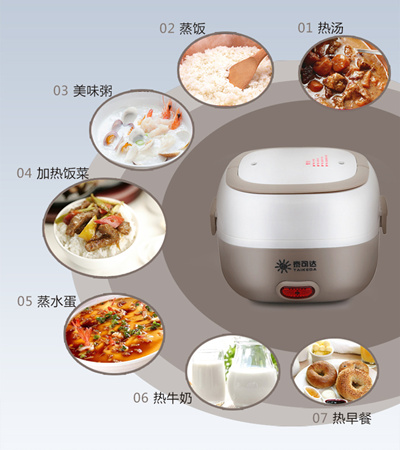 jual mini rice cooker 2susun egg boiler pan pan jual mini rice cooker 2susun egg boiler pan pan