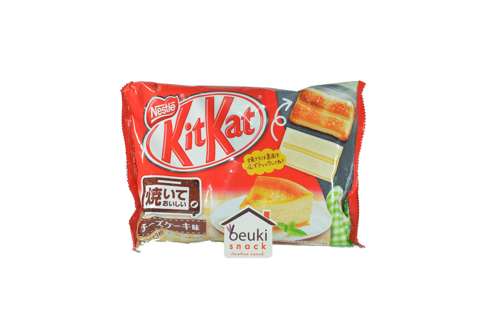 jual kitkat baked cheese beuki snack jual kitkat baked cheese beuki snack