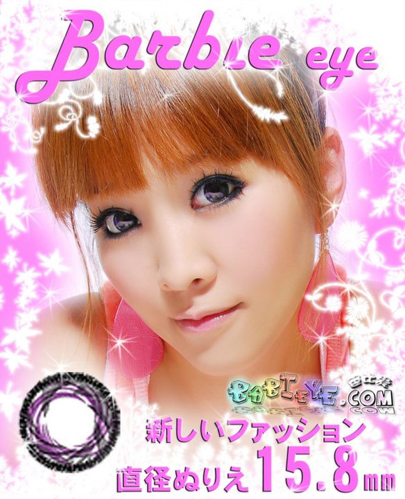 jual softlens eye hurricane violet ungu geo jual softlens eye hurricane violet ungu geo