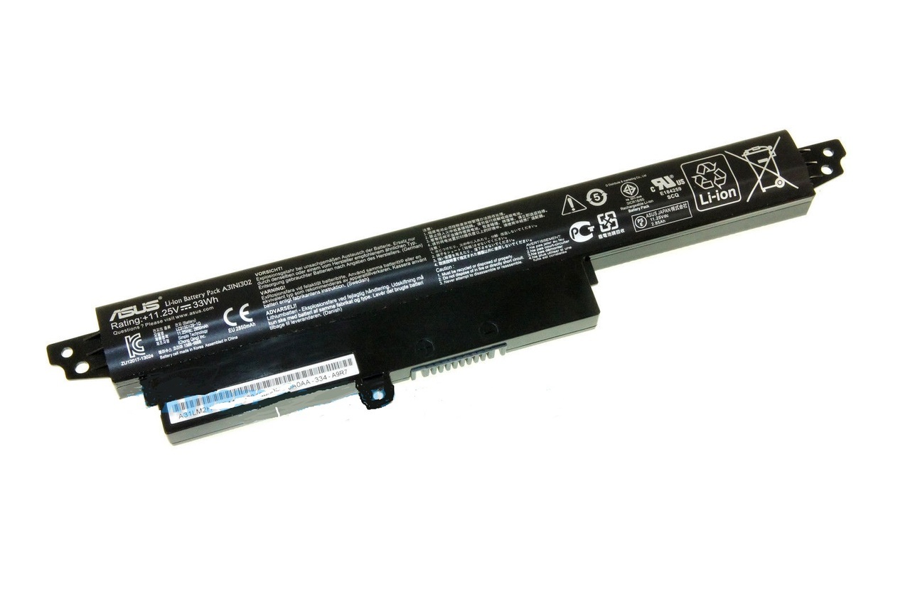 ulasan produk original baterai asus x200ca x200ma x200 ori asli battery netbook garuda laptop ulasan produk original baterai asus x200ca x200ma x200 ori asli battery netbook garuda laptop
