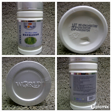 jual woo tekh diet fiber softgel wootekh diet fiber jual woo tekh diet fiber softgel wootekh diet fiber