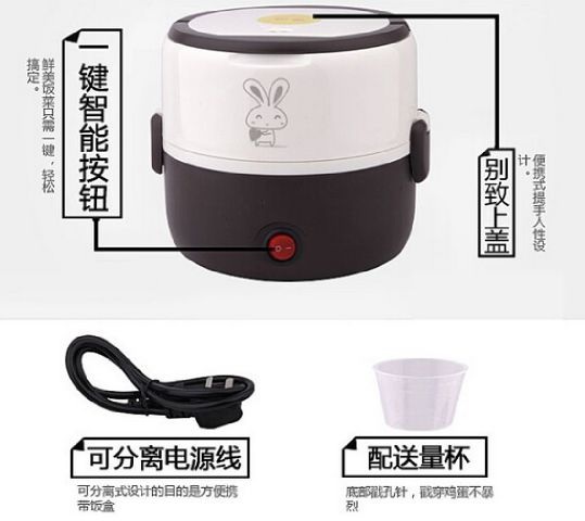 Jual mini rice warmer cooker rantang 2 susun penghangat 