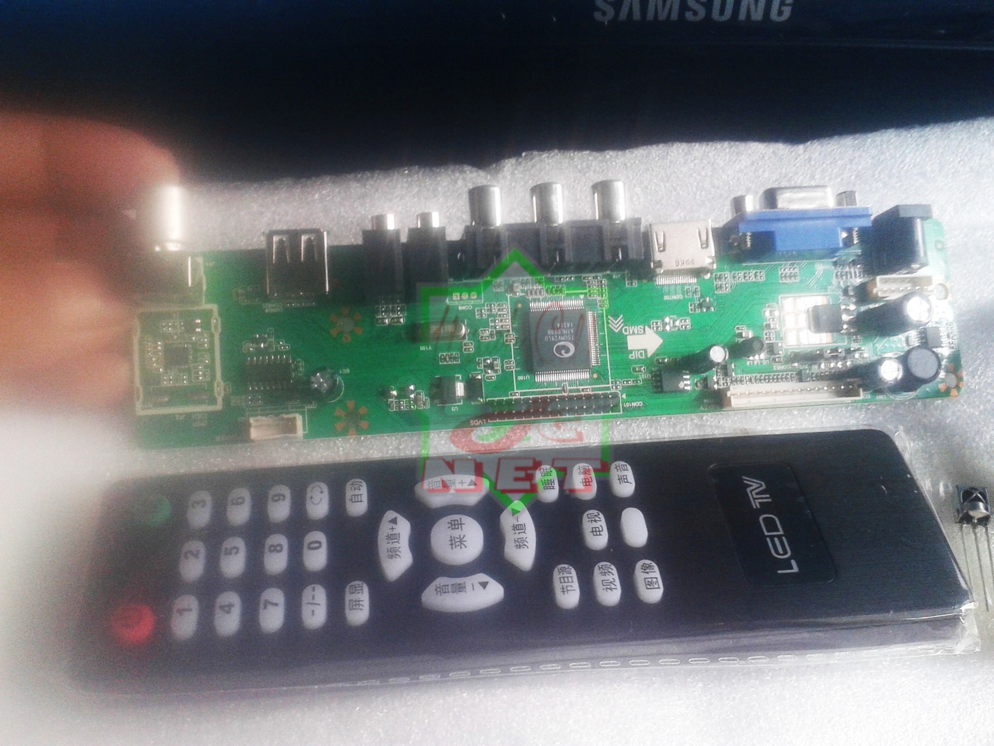 Jual Board jual universal board lcd led tv iftitah Jual Board jual universal board lcd led tv iftitah