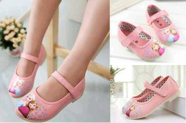 harga sepatu frozen harga sepatu frozen harga sepatu harga sepatu frozen harga sepatu frozen harga sepatu