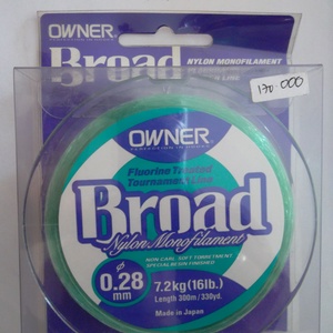 jual senar owner broad 0 28 grosir pancingsolo jual senar owner broad 0 28 grosir pancingsolo