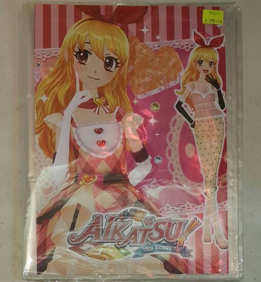 jual jual album kartu binder aikatsu muji japan jp806 288 jual jual album kartu binder aikatsu muji japan jp806 288