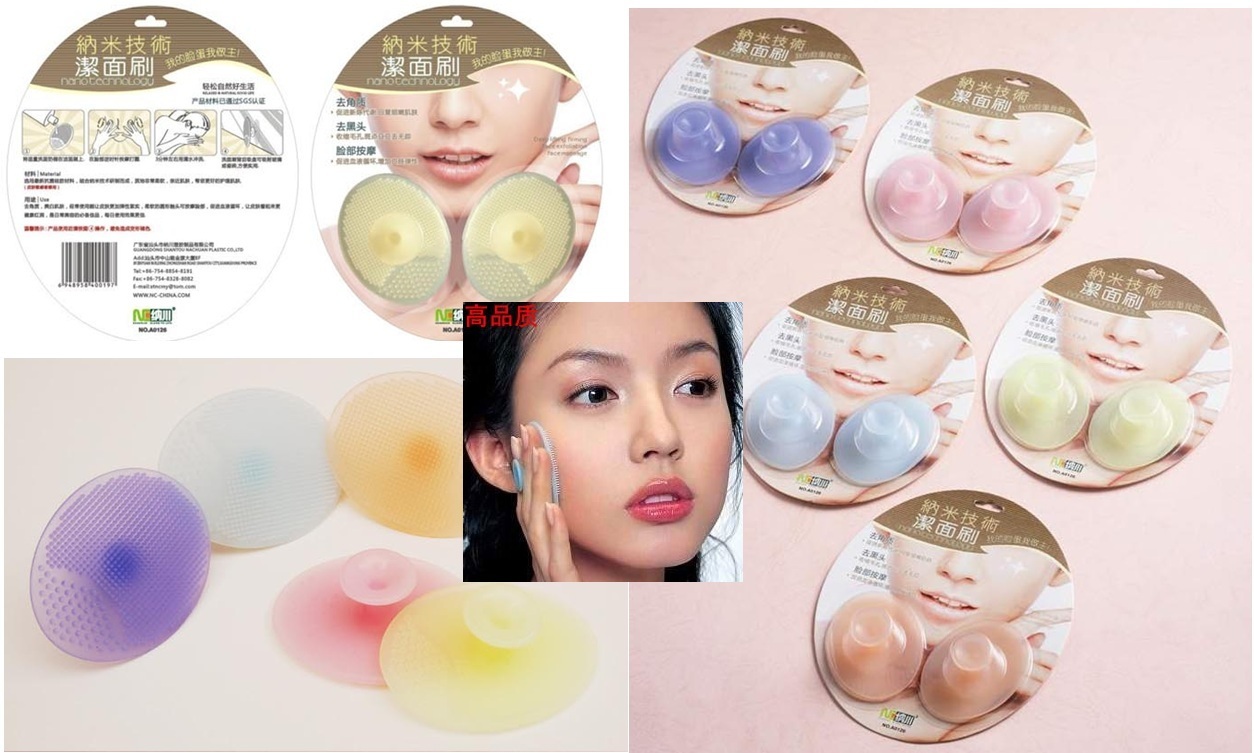jual nano technology cosmetic cleansing brush isi 2 buah adl houseware jual nano technology cosmetic cleansing brush isi 2 buah adl houseware