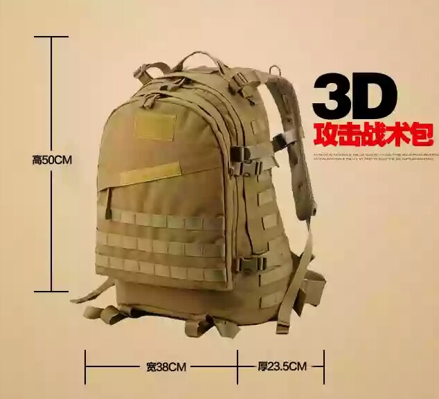 harga tas ransel army 3d import di jakarta barat dki harga tas ransel army 3d import di jakarta barat dki