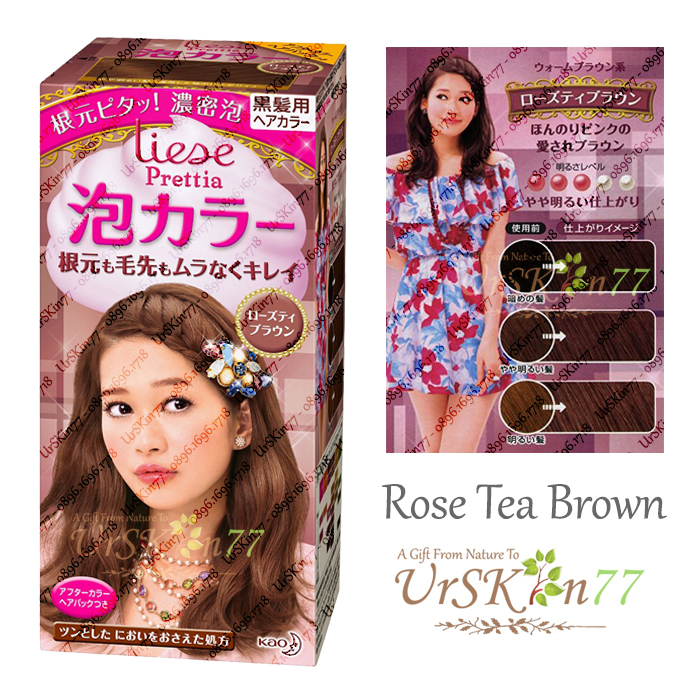 jual liese prettia japan new packaging tea brown urskin77 jual liese prettia japan new packaging tea brown urskin77