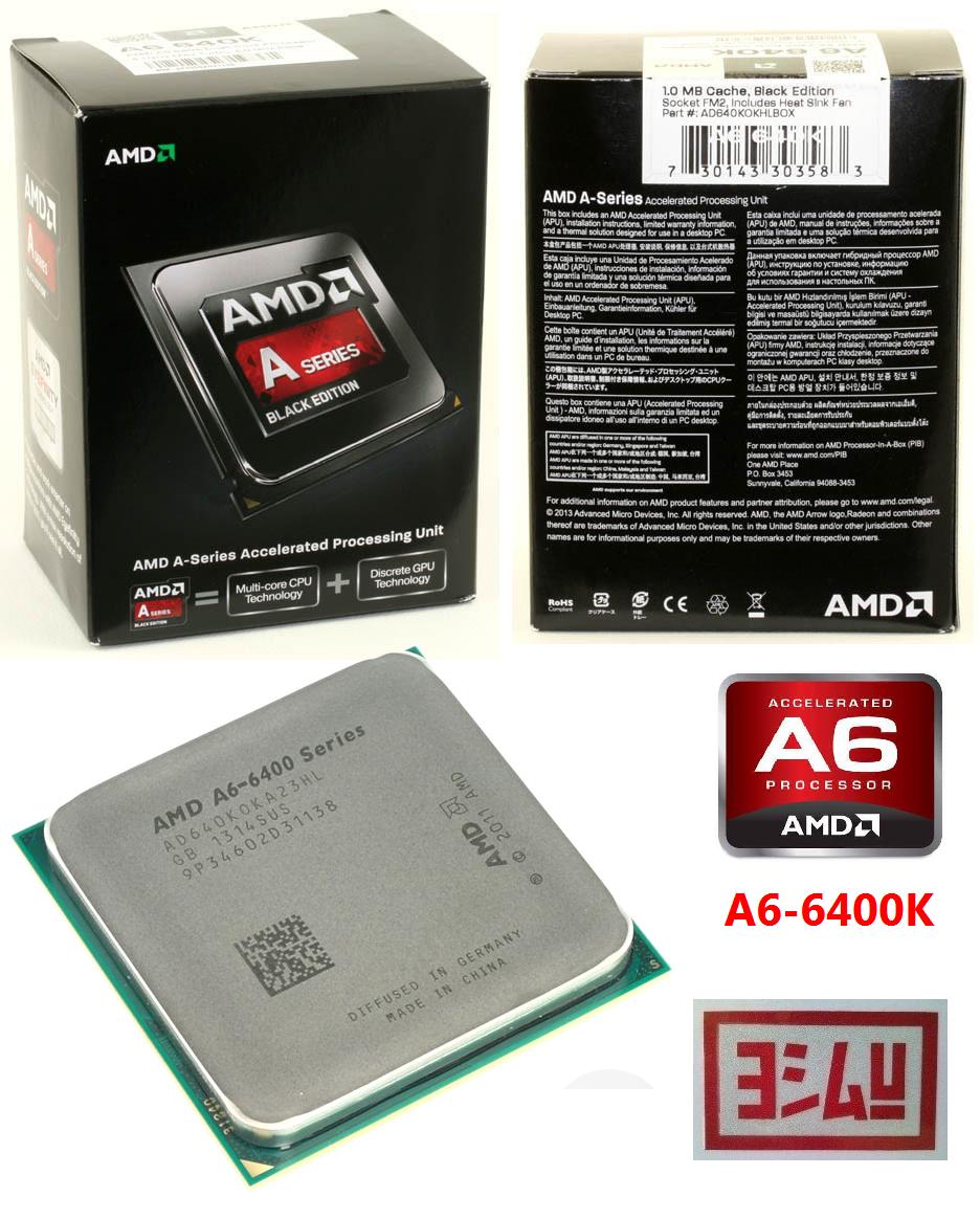 jual amd a6 6400k richland dual 3 9ghz socket fm2 jual amd a6 6400k richland dual 3 9ghz socket fm2