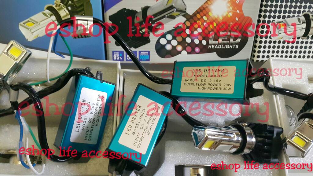 jual 2 set lu motor hid led 3 mata sisi titik headl jual 2 set lu motor hid led 3 mata sisi titik headl