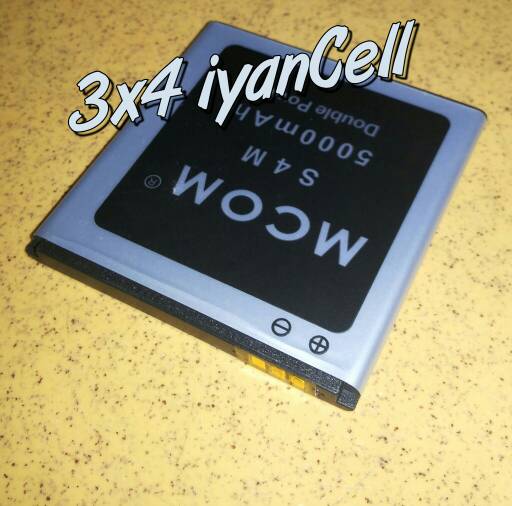 jual baterai battery advan s4m mcom 5000mah jual baterai battery advan s4m mcom 5000mah