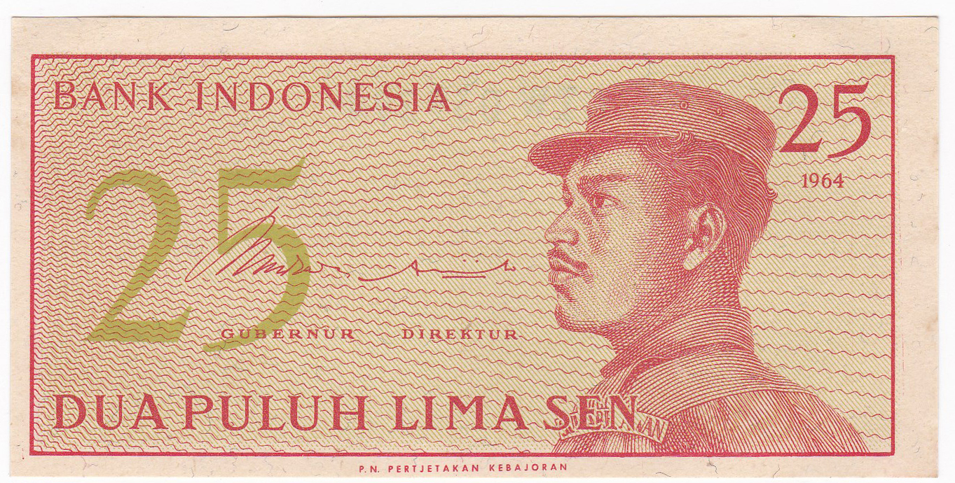 jual uang kertas kuno untuk mahar 25 sen 1964 uang lama jual uang kertas kuno untuk mahar 25 sen 1964 uang lama