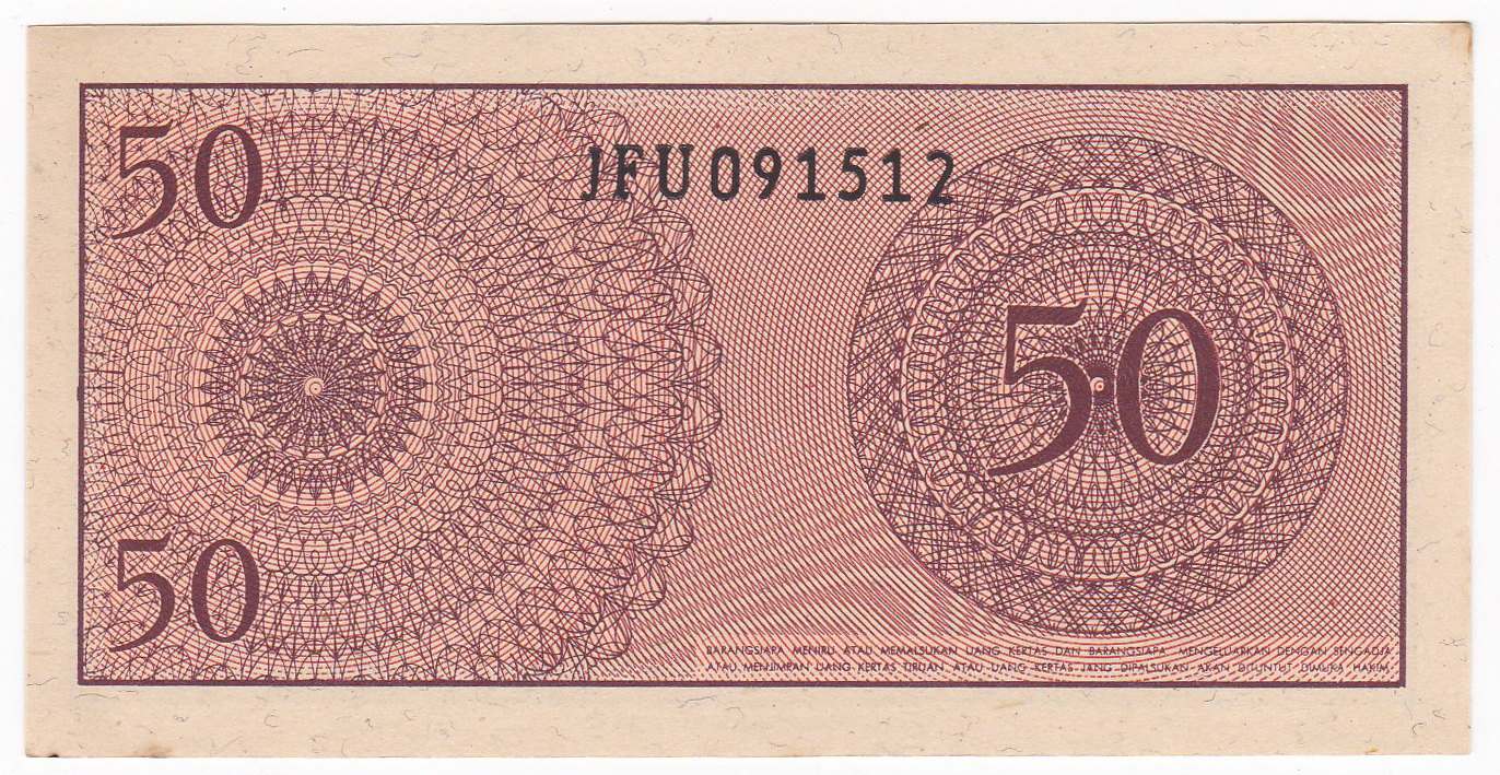 jual uang kertas kuno untuk mahar 50 rupiah 1964 uang jual uang kertas kuno untuk mahar 50 rupiah 1964 uang