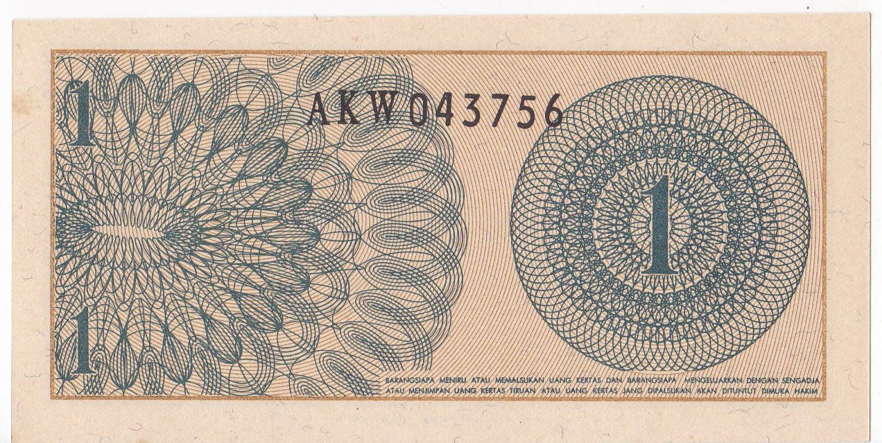 jual uang kertas kuno untuk mahar 1 sen 1964 uang lama jual uang kertas kuno untuk mahar 1 sen 1964 uang lama