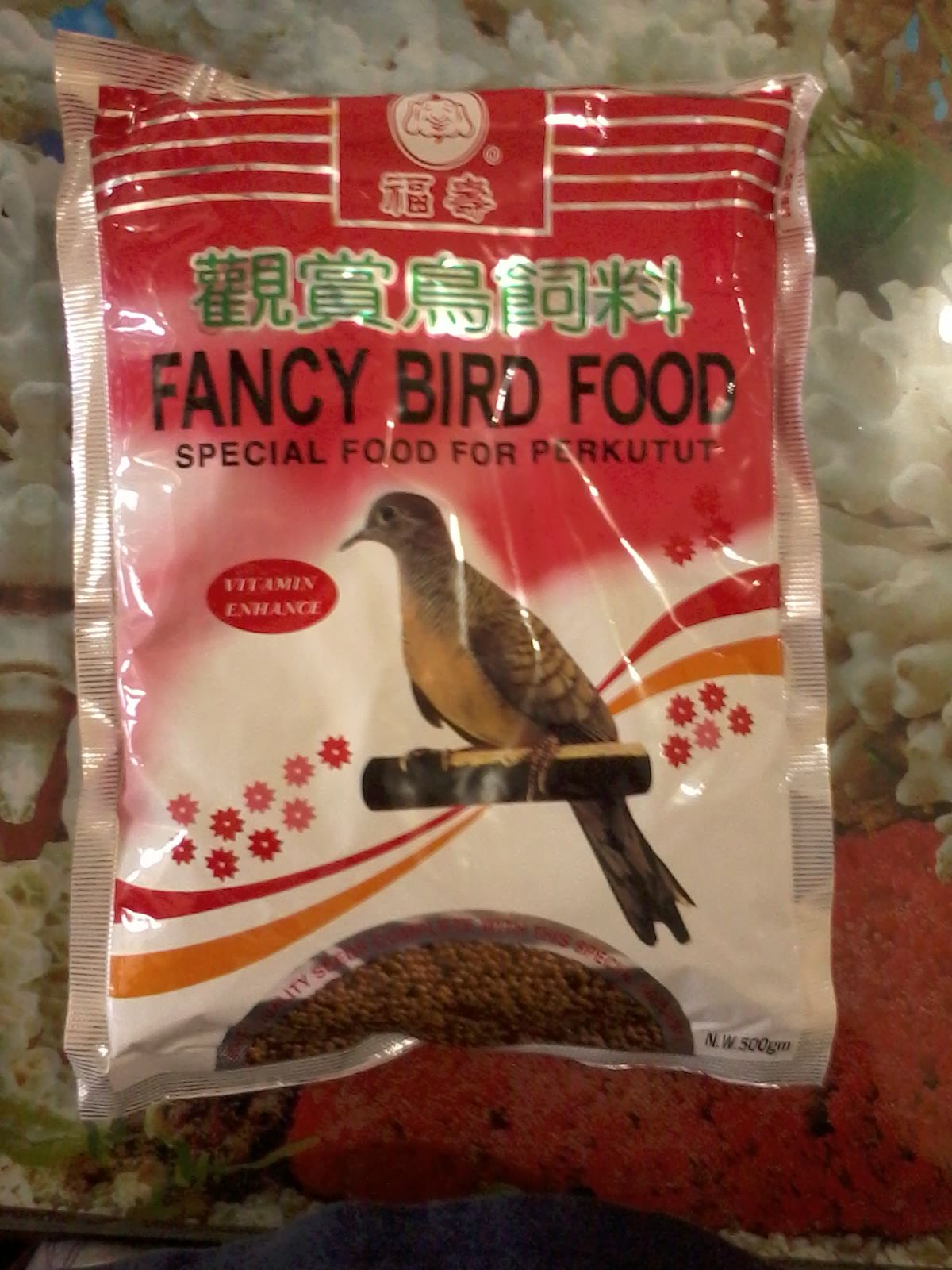 jual pakan burung perkutut fancy seguna petshop jual pakan burung perkutut fancy seguna petshop
