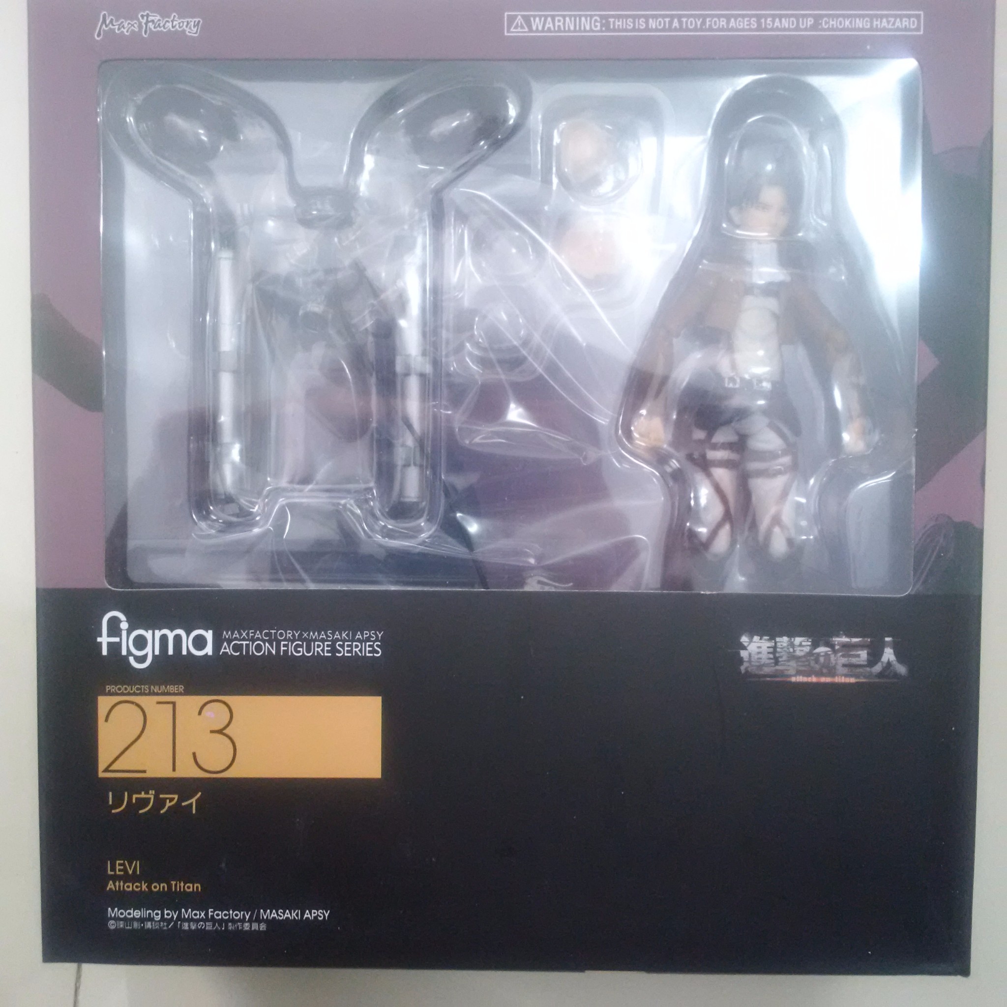 jual figma levi attack on titan aot max factory kw jual figma levi attack on titan aot max factory kw