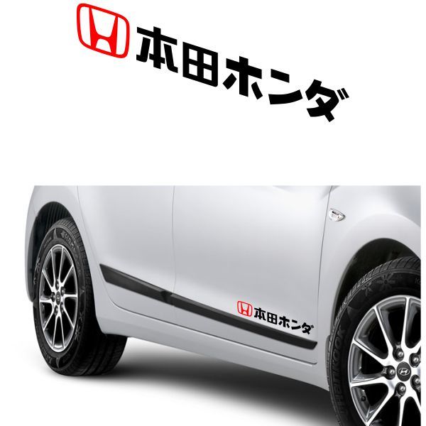 jual sticker honda kanji 001 diskon termurah jual sticker honda kanji 001 diskon termurah