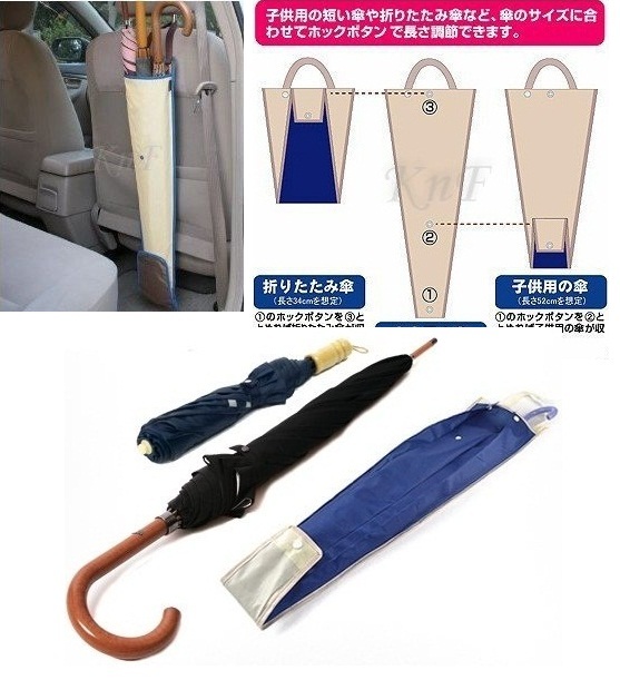 Jual Umbrella Holder Organizer Tempat Gantungan Payung jual umbrella holder organizer tempat gantungan payung